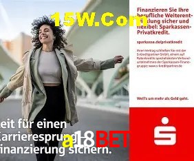 Segurança 2FA a18bet