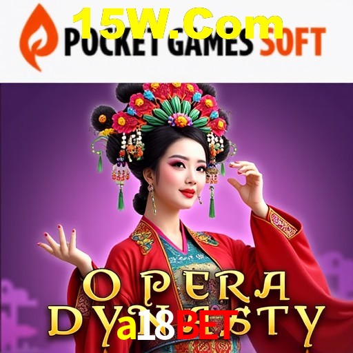 A Revolução dos Aplicativos de Jogos no a18bet