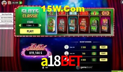 Sistemas de Segurança a18bet