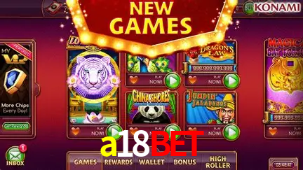 Segurança 2FA a18bet